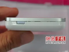 Philips V900