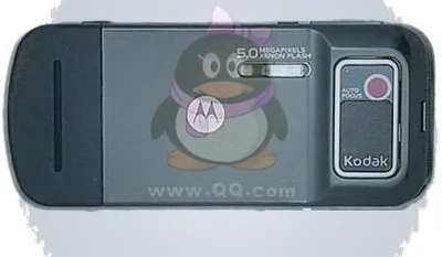 Motorola ZN5