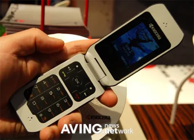 Kyocera Adreno S2400