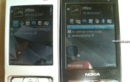 Nokia N95 8Gb Nokia N95 8Gb