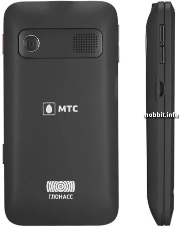 МТС 945 ГЛОНАСС