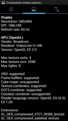 Samsung I9152 Galaxy Mega 5.8