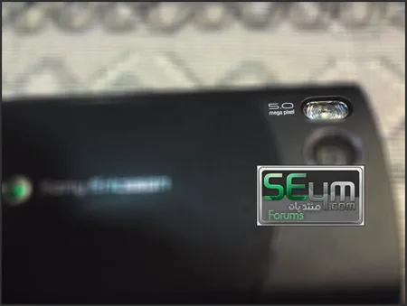 Sony Ericsson Patty