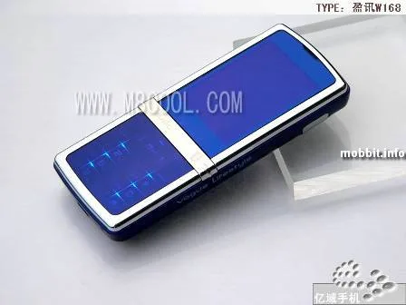 chiniese phone chiniese phone