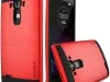 Производитель чехлов Verus рассекретил внешность LG G4 — фото 3
