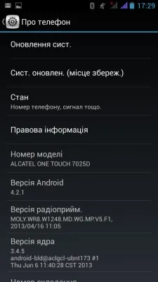 Alcatel One Touch Snap