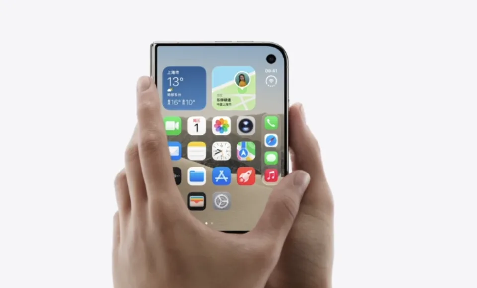 Для смартфона iPhone Duo готують режим зміщення інтерфейсу ліворуч або праворуч — Гурман