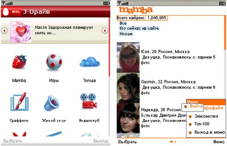 «J-Dрайв» «J-Dрайв»