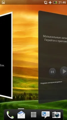 HTC One X HTC One X