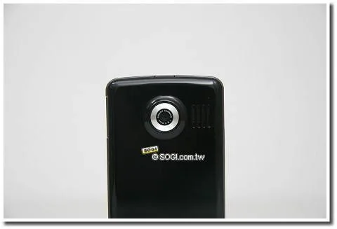 LG KG195 - 4 LG KG195 - 4