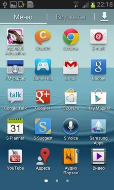 Samsung Galaxy S III Mini (I8190)