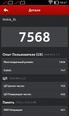 Nokia XL dual SIM