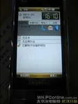 Samsung i900