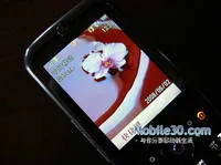 Motorola ZN5