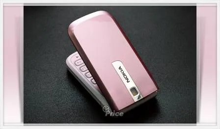 Nokia 2505 Nokia 2505
