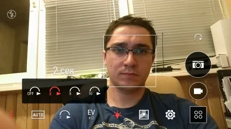 HTC One M8