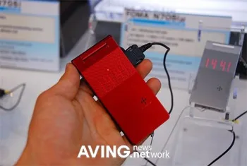 NEC N705iu