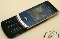 LG Secret