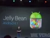 Google анонсировала операционную систему Android 4.1 Jelly Bean — фото 1