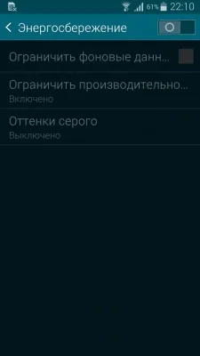 Samsung Galaxy Alpha