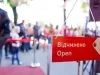Магазин Vodafone открылся в Ровно — фото 2