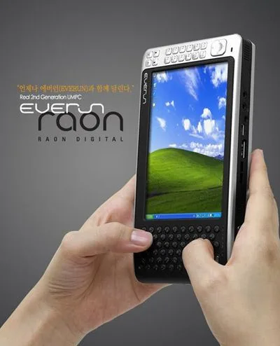 Everun S32S Dic Everun S32S Dic