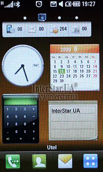 Пользовательский интерфейс LG S-Class. Виджеты.