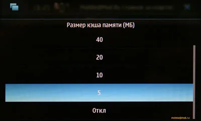 Предварительный обзор Nokia N900 и Maemo 5: флагман компании