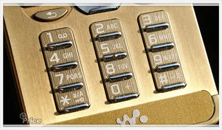 Sonyericsson_W880i_7