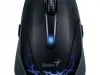 Анонсирована новая игровая мышь Genius X-G500 — фото 6