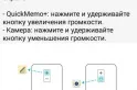 Обзор смартфона LG G3 Stylus (D690): стилус в комплекте — фото 8