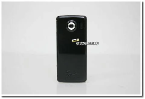 LG KG195 - 3 LG KG195 - 3
