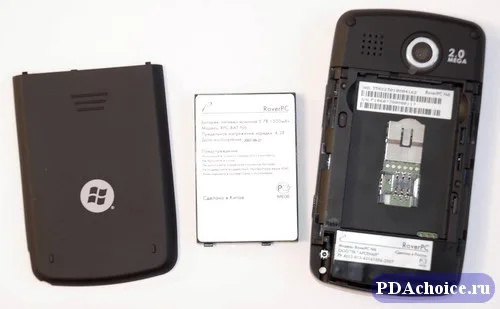 Обзор RoverPC N6