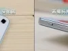 Ramos i9S — 8.9-дюймовый бюджетный планшет на базе Intel Z3735F — фото 3