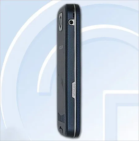 Nokia 7310