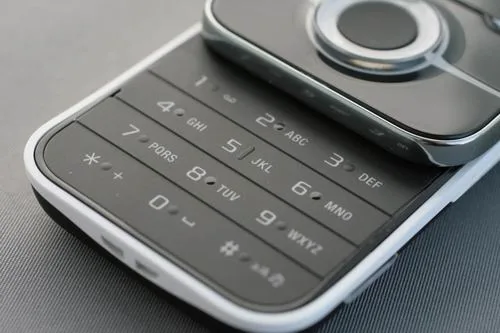 Sony Ericsson Yari