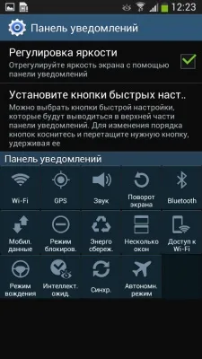 Samsung I9152 Galaxy Mega 5.8