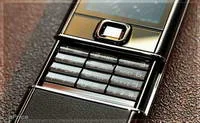 Nokia 8800 Sapphire Arte