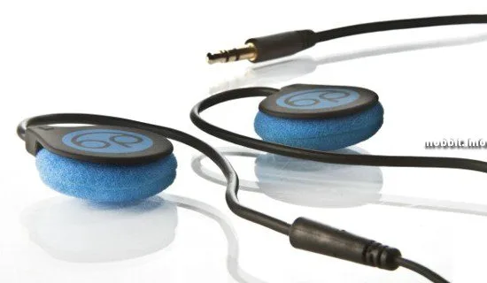 Bedphones