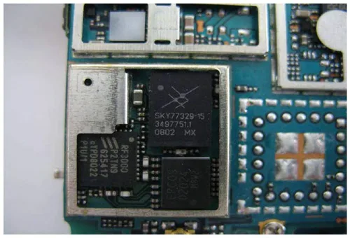 Sony Ericsson G702c