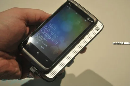 HTC 7 Surround