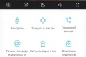 Обзор TP-Link Tapo C210: бюджетная камера видеонаблюдения для дня и ночи — фото 6