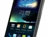 Когда ASUS Padfone 2 начнет продаваться в Европе - строки и цены — фото 4