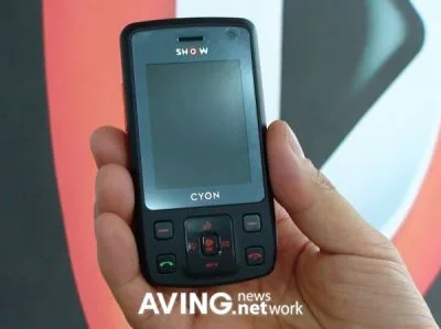LG KH1800 LG KH1800