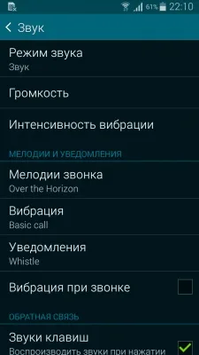 Samsung Galaxy Alpha