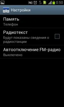Samsung Galaxy S Duos (S7562)