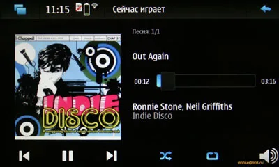 Предварительный обзор Nokia N900 и Maemo 5: флагман компании