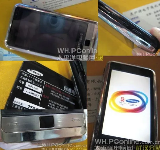 Samsung i900 Samsung i900