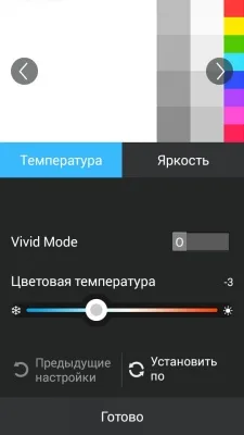 ASUS PadFone mini
