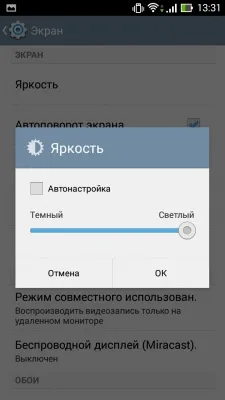 ASUS PadFone mini